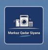 Markaz Qadar Siyana